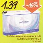 Allahindlus - Softstar majapidamispaber, 4 rulli