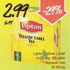 Allahindlus - Lipton Yellow Label must tee, 88 pakki