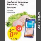 Keedusink Sikassaare Saaremaa, 120 g