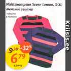 Allahindlus - Naistekampsun Seven Lemon, S-XL