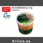 Allahindlus - Perešašlõkk Rakvere, 2 kg