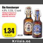 Allahindlus - Õlu Flensburger