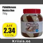 Allahindlus - Pähklikreem Nusica Duo 750 g