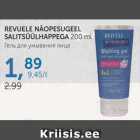 REVUELE NÄOPESUGEEL SALITSÜÜLHAPPEGA 200 ML