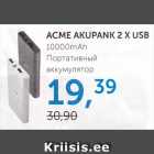 ACME AKUPANK 2 X USB