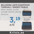 BELLISSIMA LASTE SUKKPÜKSID TUMEHALL/SINISED TRIIBUD