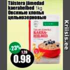 Allahindlus - Täistera jämedad kaerahelbed 1 kg