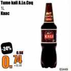 Tume kali A.Le.Coq 1 L