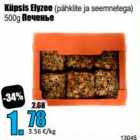 Küpsis Elyzee