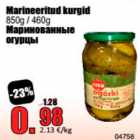 Marineeritud kurgid