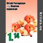 Virsik Paraguaye 1 kg