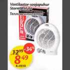 Allahindlus - Ventilaator-soojapuhur Storm, FH-04