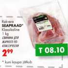 Rakvere Seaprad* klassikaline 1 kg