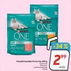 Kuivsööt kassidele Purina One, 800 g 
