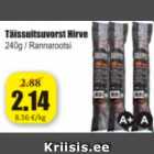 Täissuitsuvorst Hirve