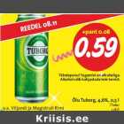 Allahindlus - Õlu Tuborg, 4,6%, 0,5 l
