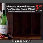 Allahindlus - Hispaania KPN-kvaliteetvein San Valentin, Torres, 750 ml