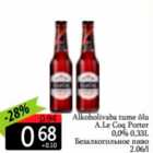 Allahindlus - Alkoholivaba tume õlu A.Le Coq Porter