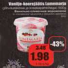 Allahindlus - Vanilje-koorejäätis Lumemarja (jõhvikatäidise ja kreekapähklitega) 500 g