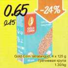 Allahindlus - Gold Corn tatratangud, 4 x 125 g