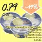 Päikese sulatatud juust Light, 200 g