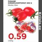 Allahindlus - PUNANE KIRSSPLOOMTOMAT 250 G