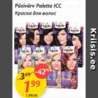 Allahindlus - Püsivärv Palette ICC