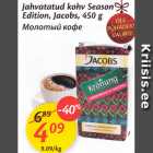 Allahindlus - Jahvatatud kohv Season Edition, Jacobs, 450 g