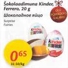 Allahindlus - Šokolaadimuna Kinder, Ferrero, 20 g