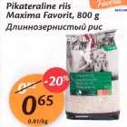 Pikateraline riis Maxima Favorit, 800 g