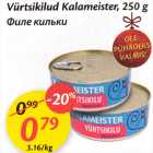 Allahindlus - Vürtsikilud Kalameister, 250 g