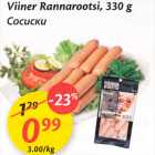 Allahindlus - Viiner Rannarootsi, 330 g