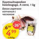 Allahindlus - Kuumsuitsupeekon küüslauguga, A-vorst, 1 kg