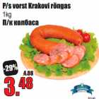 P/s vorst Krakovi rõngas
1kg