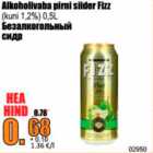 Allahindlus - Alkoholivaba pirni siider Fizz