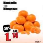 Mandariin 1 kg