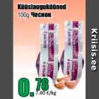 Küüslauguküüned 100 g