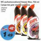 WC-puhastusvahend Harpic Max 