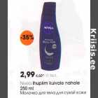 Allahindlus - Nivea ihupiim kuivale nahale 250 ml