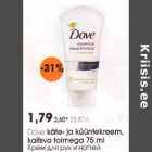 Allahindlus - Dove kätе- ja küüntekreem,kaitsva toimega 75 ml