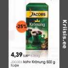 Allahindlus - Jocobs kohv Кrönung 500 g