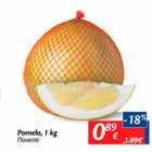 Allahindlus - Pomelo, 1 kg