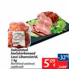 Allahindlus - Suitsutatud kaelakarbonaad Lossi Lihameistrid, 1 kg