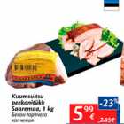 Allahindlus - Kuumsuitsu peekonitükk Saaremaa, 1 kg