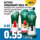 ACTIVIA JOOGURT 300 G