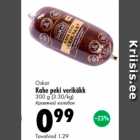 Allahindlus - Oskar Kahe peki verikäkk 300 g