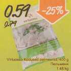 Allahindlus - Virtuosso Kodused pelmeenid, 400 g