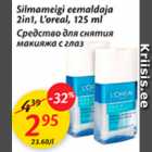 Allahindlus - Silmameigi eemaldaja 2in1, L´oreal, 125 ml