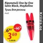 Allahindlus - Ripsmetušš One by One Satin Black, Maybelline