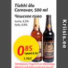 Allahindlus - Tšehhi õlu Cernovar, 500 ml